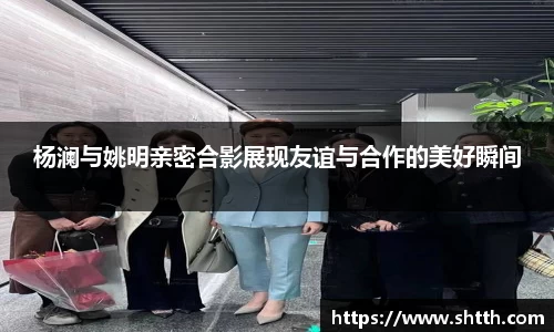 米兰体育