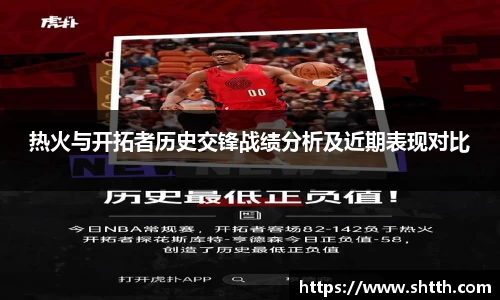 米兰·体育官方网站