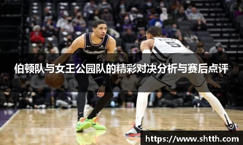 米兰·体育官方网站