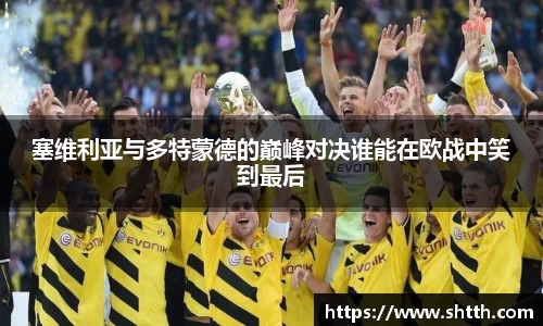 米兰·体育官方网站