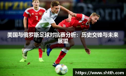 米兰·体育官方网站