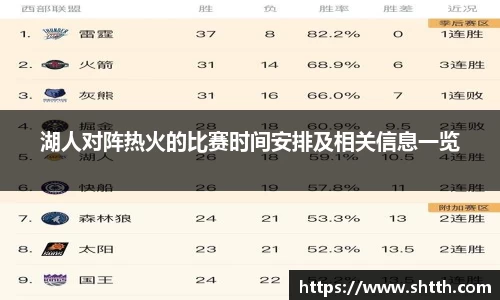 米兰·体育官方网站