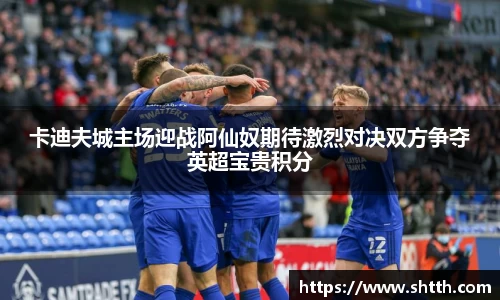 米兰体育官网
